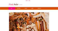 Desktop Screenshot of hindunadarmatrimony.com