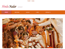 Tablet Screenshot of hindunadarmatrimony.com